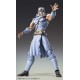 MEDICOS Fist of the north star toki chozokado Action Figures Ken Il Guerriero